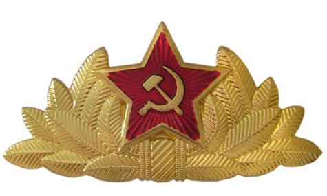 CCCP ソビエト連邦共和国 年代不明？バッジ。【昭和レトロ